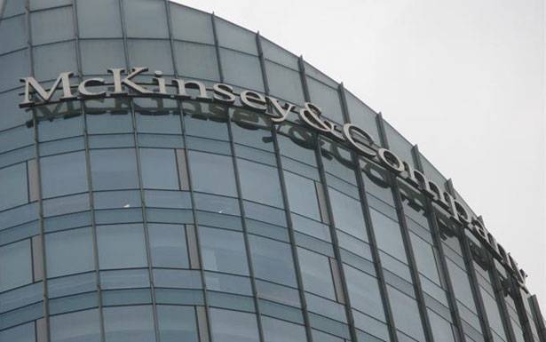 تقرير ماكينزي بين الوقائع والملاحظات