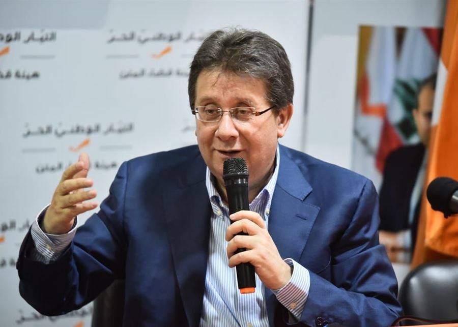 "إحذروا الأفخاخ لاضعافنا".. كنعان: ركّبوا تركيبة مالية وسياسية بعد الطائف كنا فيها خارج السلطة والبلاد والنظام