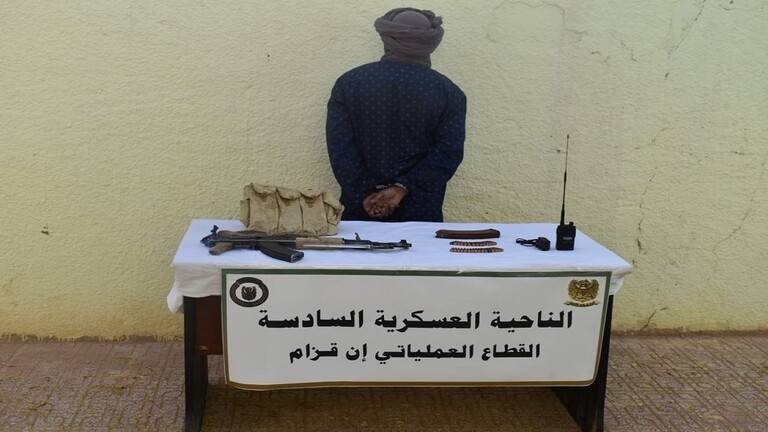 وزارة الدفاع الجزائرية: إرهابي يسلم نفسه للسلطات