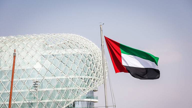 إسرائيلية محكوم عليها بالإعدام في الإمارات تناشد ولي العهد التدخل لمساعدتها
