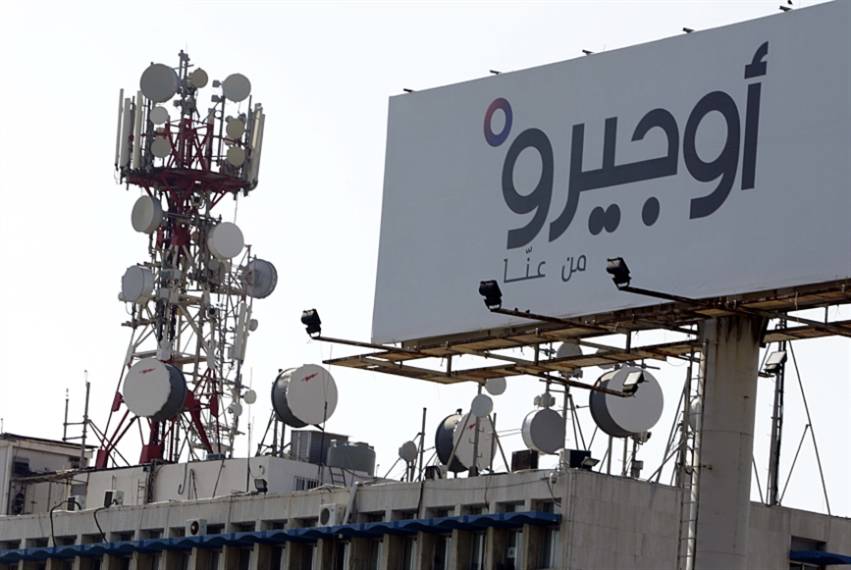 خدمات "أوجيرو" تتوقف في هذه المنطقة