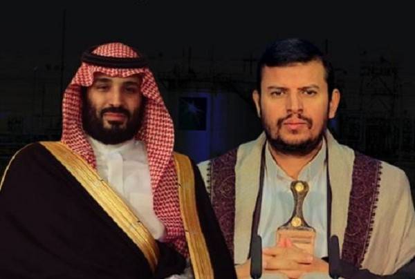 التحالف بقيادة السعودية يقول سيطلق سراح 163 أسيرا من الحوثيين