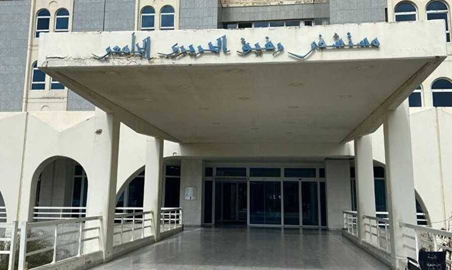 مستخدمو مستشفى رفيق الحريري: لإيجاد حل يضمن استمرارية حضور الموظف وعمل المستشفى
