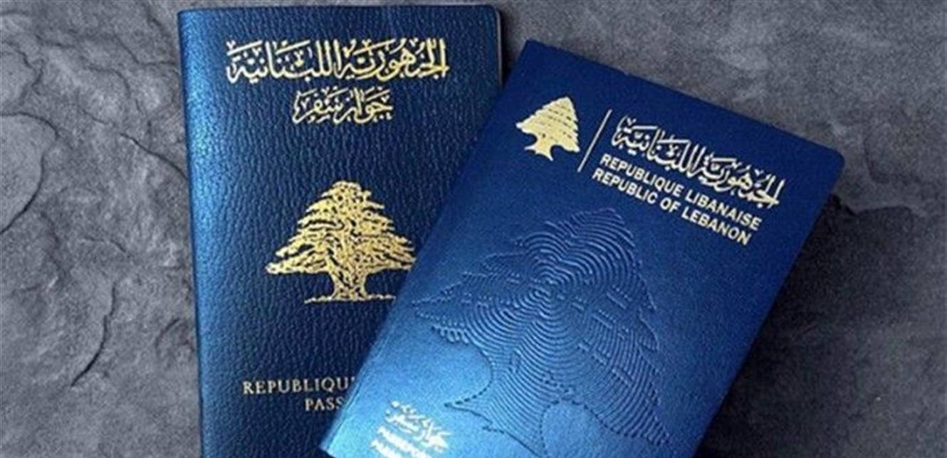 إعلامي شهير: معظمنا أصبح لبنانيا على الورق فقط