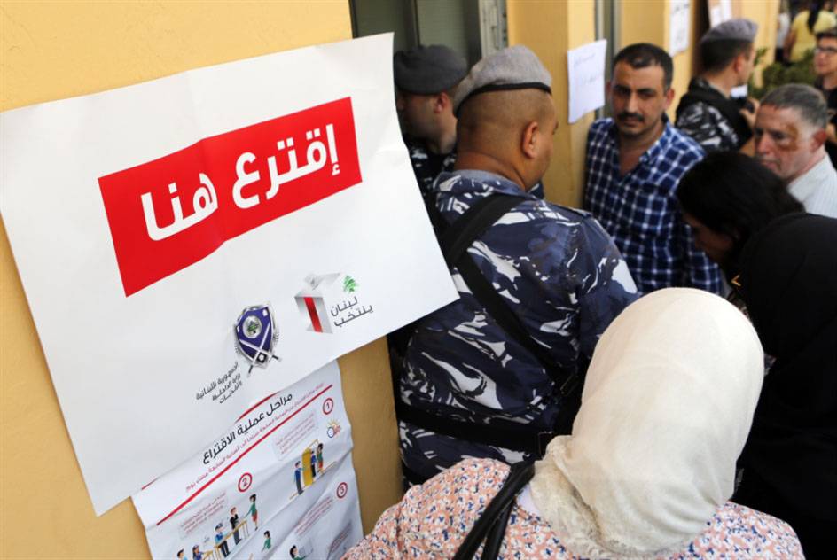 الأمن الإنتخابي ممسوك.. وغرفة عمليّات إنتخابية قريباً