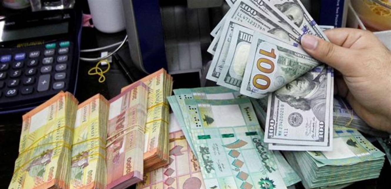 توحيد سعر الصرف... مهمّة مستحيلة أمام السلطة
