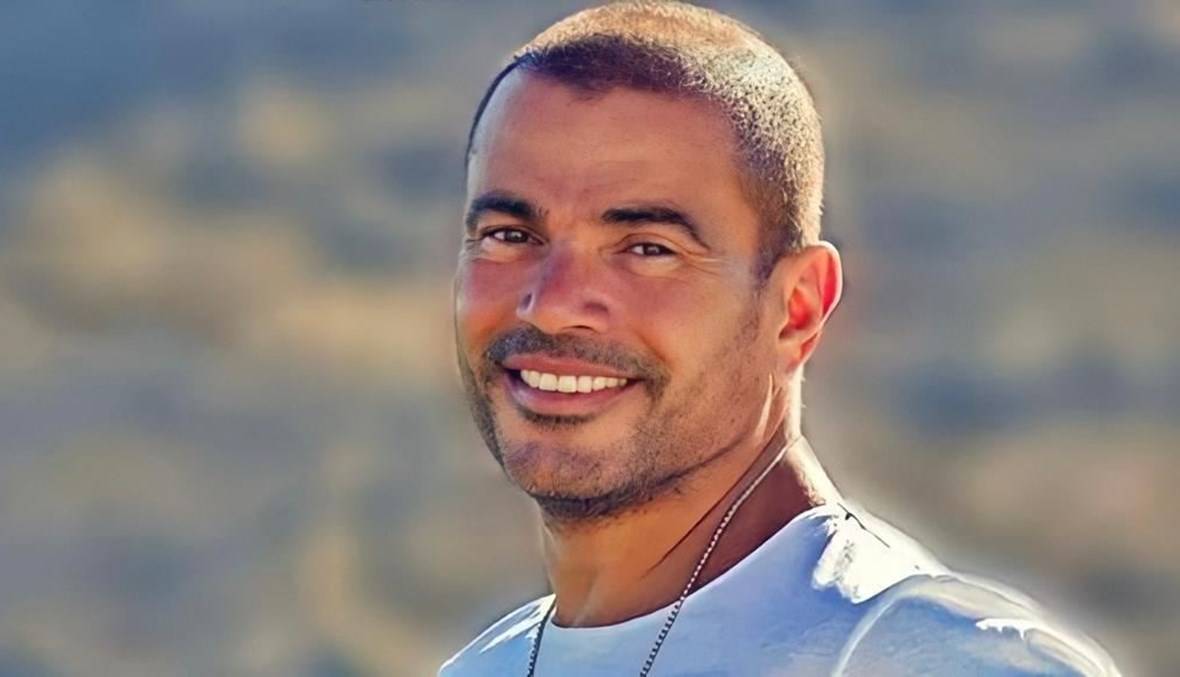عمرو دياب يستعد لـ 
