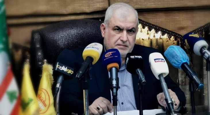 رعد أعلن عن اقتراح قانون مُعجّل لحماية
أموال المودعين من قبل "الوفاء للمقاومة"