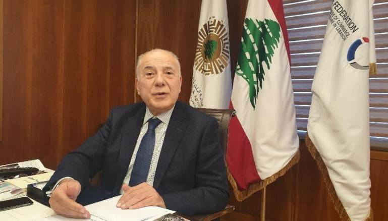 هيئات اقتصادية خارج بيروت