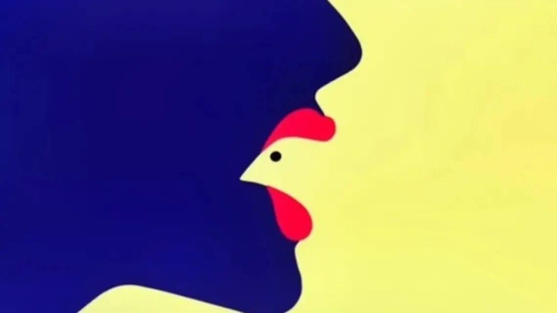 انظر واكتشف.. هل أنت شخص خجول أم واثق من نفسك أم عنيد