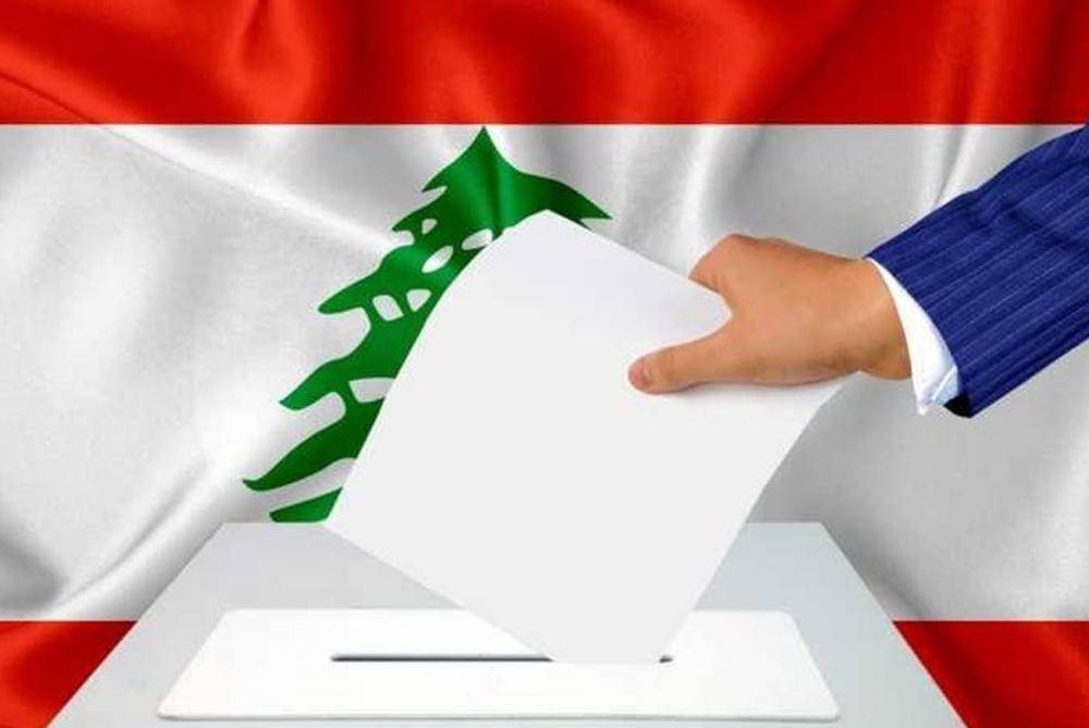 الإنتخابات بعد أسبوع في دول الإنتشار... و «التشويش» لن يُؤدّي الى «تطيير» الإستحقاق!!!
الخارجيّة أوضحت النقاط العالقة ولا تتحمّل مسؤوليّة الأخطاء المرتكبة من قبل بعض الناخبين