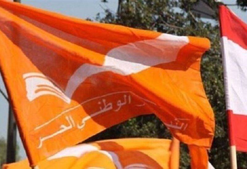 ولعت بين "القوات والتيار ".. والأخير: يهوذا العصر يتطاول