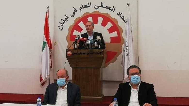 هل يلبّي القطاع الخاص مطالب عماله؟
