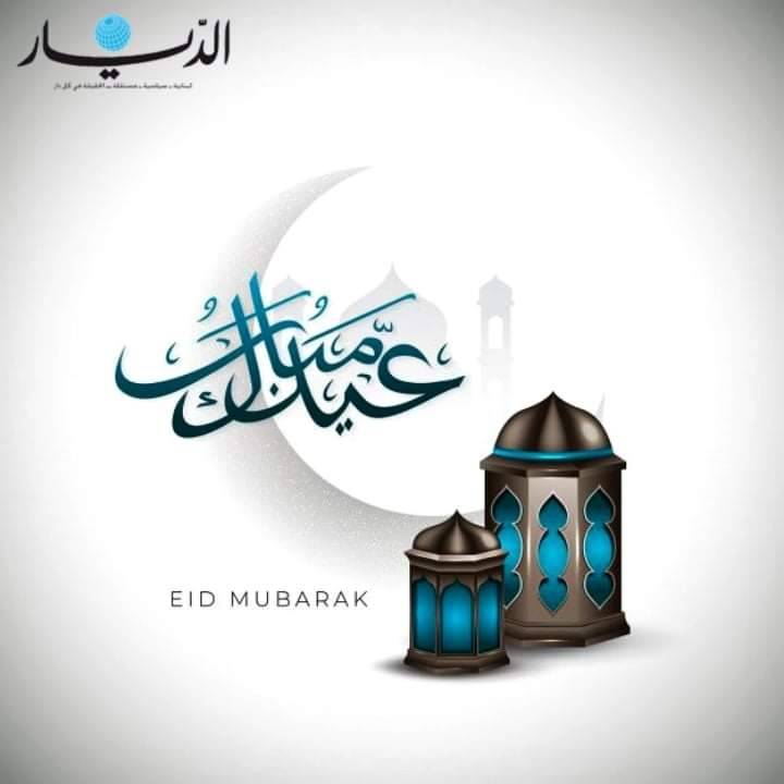 من اسرة 