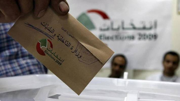 أخطاء مطبعية.. هذا ما كشفه سفير لبنان في بغداد
