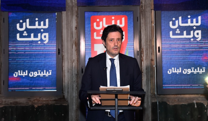 أعلن إطلاق "تيليتون" لتلفزيون لبنان
المكاري: سنبقى مع الدولة مع أنها تهرب منّا
