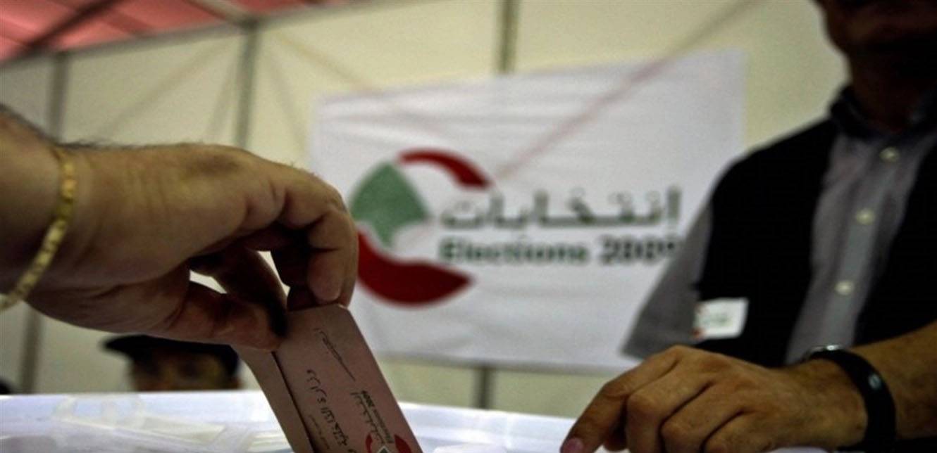 نداء إلى اللبنانيين في كندا قبل انتخابات الاحد