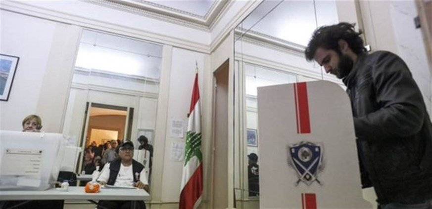 بعثة الإتحاد الأوروبي شرحت كيفية مراقبتها تصويت اللبنانيين في الخارج