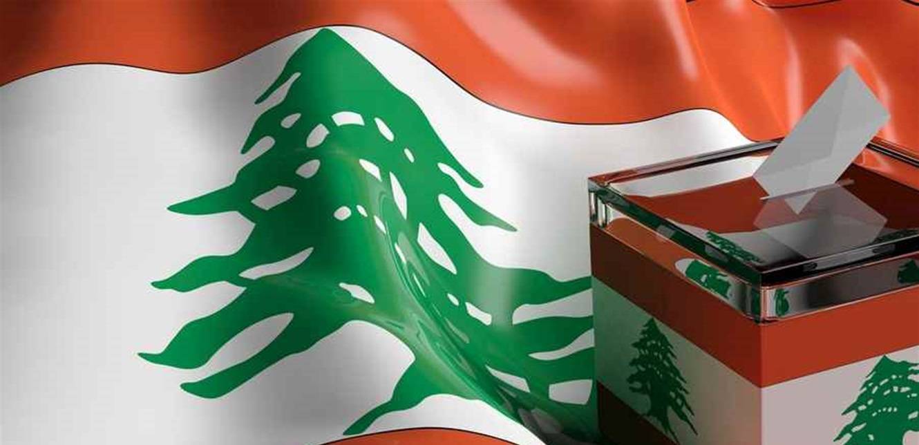 انتخابات لبنان في البحرين: إقبال جيّد... وتصحيح خطأ مادي
