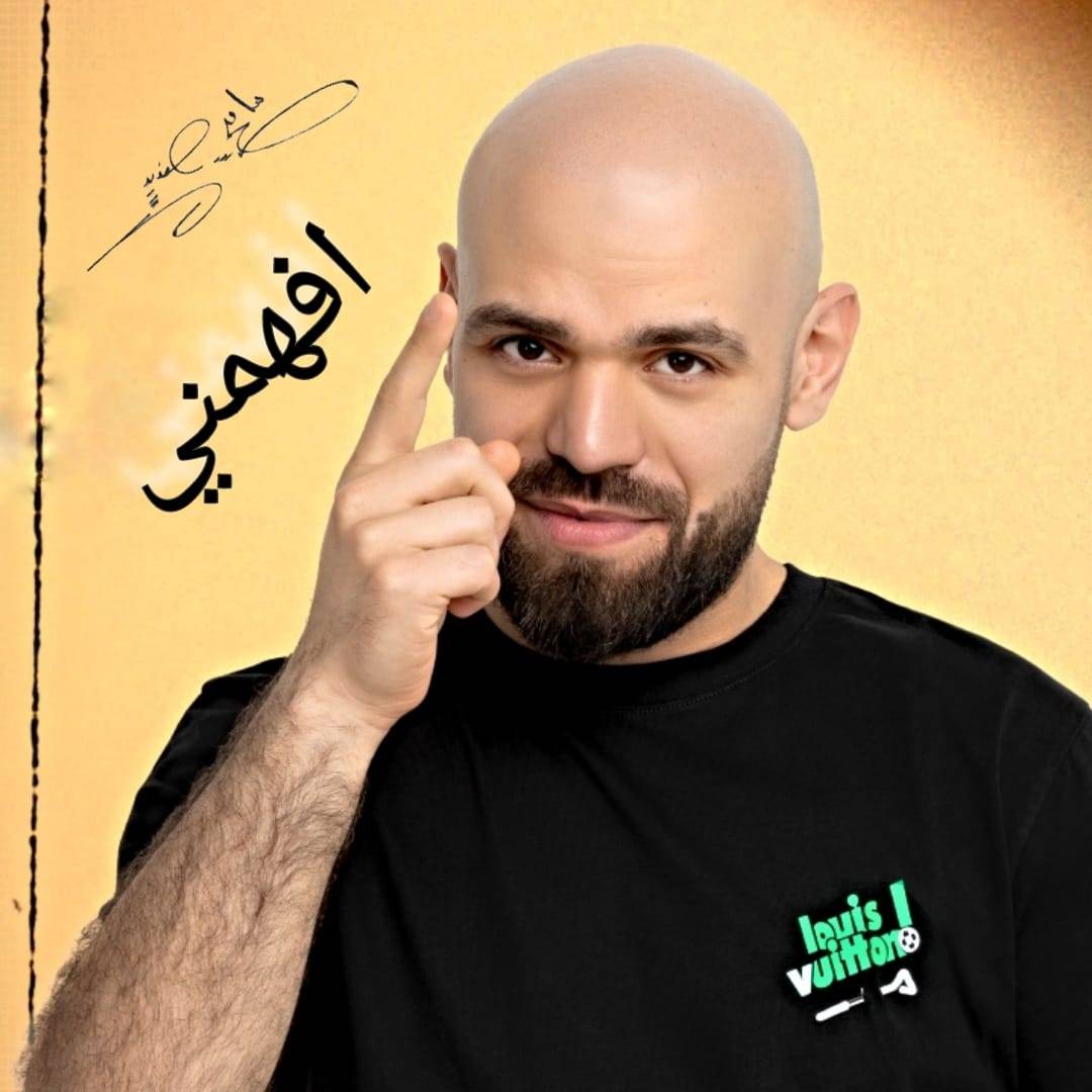 صيف حافل بالأعمال يستعد لها سامح صنديد اولها افهمني!