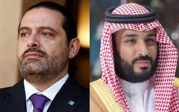 ما حقيقة تأجيل السعودية بيع ممتلكات الحريري بالمزاد العلني؟
