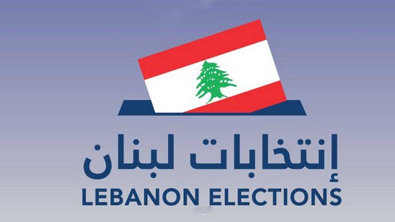 كم بلغ عدد المقترعين في سلطنة عمان؟