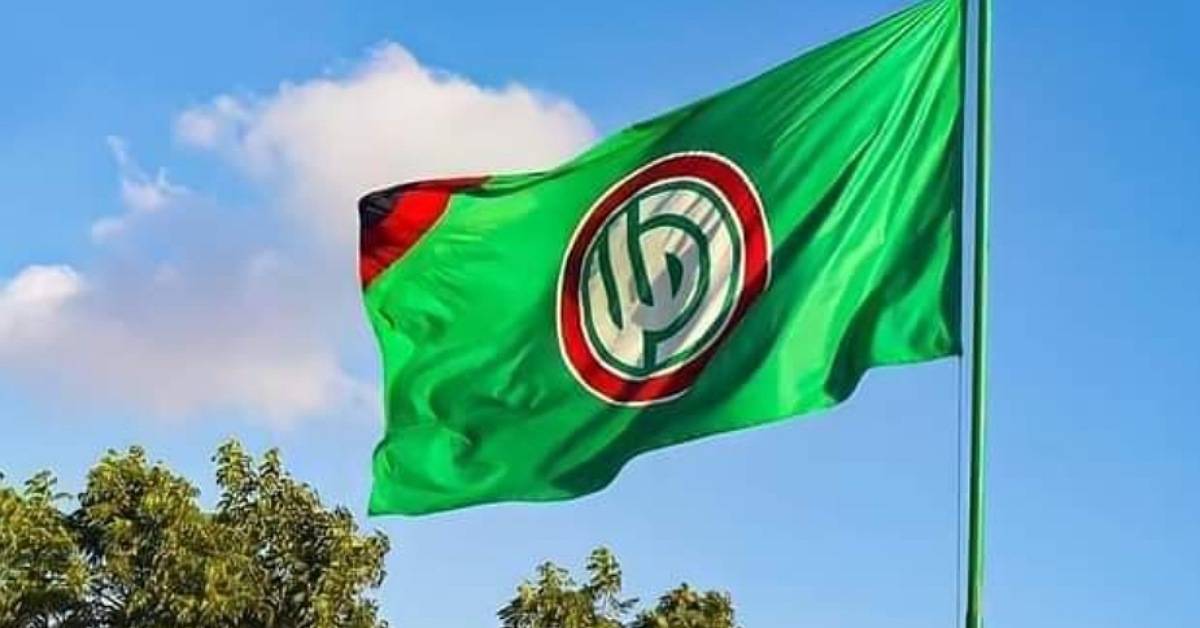 حركة 
