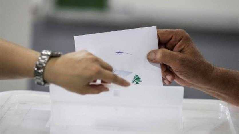 الشميطلي: نسب الإقتراع متفاوتة بين دولة وأخرى والنسبة الوسطية 25%.
