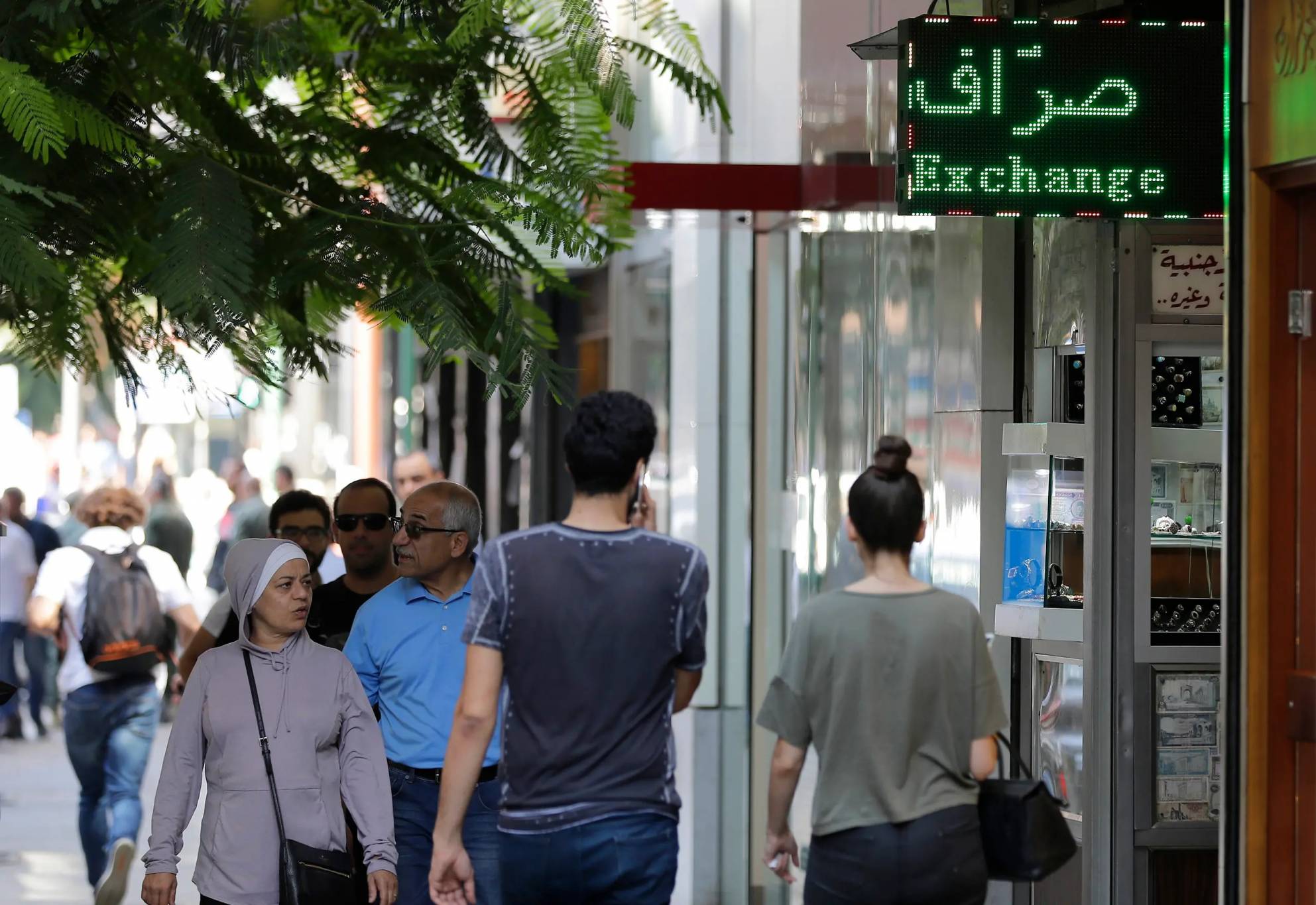 دولار السوق الموازية يتراجع.. كم سجل ظهر اليوم؟