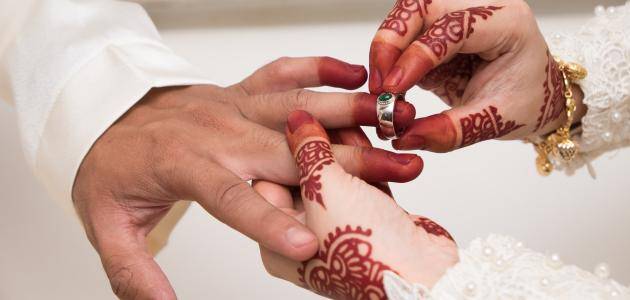 6 شروط للحصول على منحة زواج بـ 70 ألف درهم