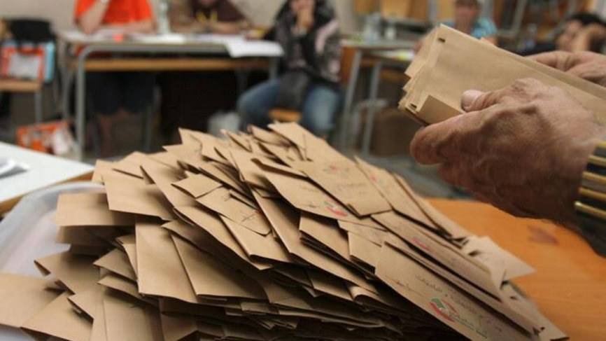 الأنظار تتجه الى اليوم الأول من انتخاب اللبنانيين بعد «ثورة 17 تشرين» وانفجار مرفأ بيروت
50 ألف ناخب يتوجّهون الجمعة الى الاقتراع في الدول العربيّة... هل ستبقى الحماسة نفسها؟