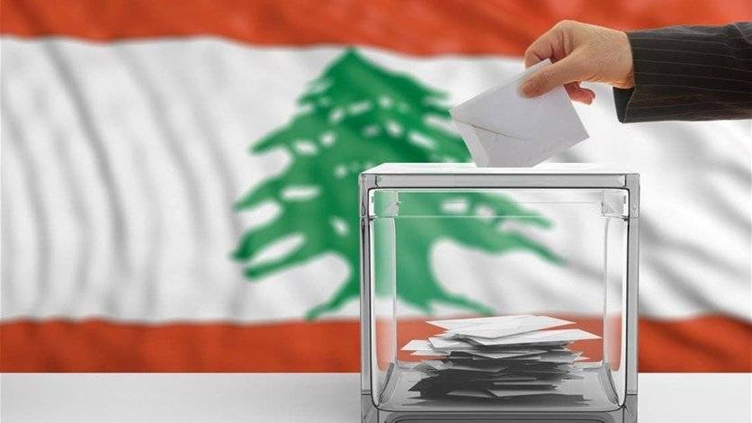 في الامارات: زحمة كبيرة في القنصلية اللبنانية... كم بلغت نسب الاقتراع حتى الساعة؟