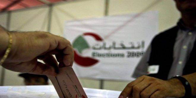 بطئ في العملية الانتخابية في لوس أنجلوس