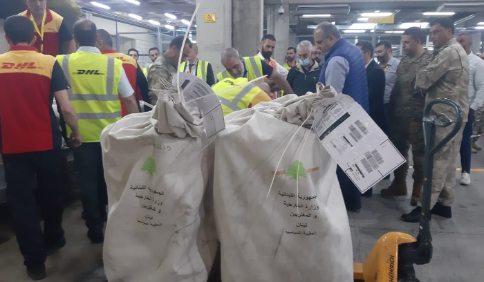 بالصورة- صندوق اصوات المغتربين.. 