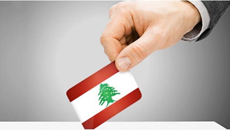 أسماء طارت من لوائح الناخبين في افريقيا