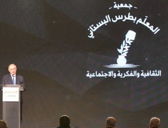 فريد البستاني النائب الحضاري.. "تيار لبنان المدني"
و"ديوان القمر" و"جمعيّة المعلّم بطرس البستاني"