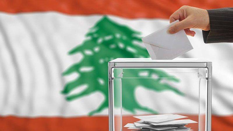 إقفال صناديق الاقتراع في ساحل العاج
