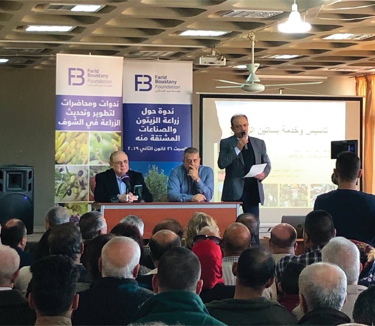بالصور- فريد البستاني الإنمائي... مبادرات لتسويق الشوف وتنميته زراعياً وسياحياً