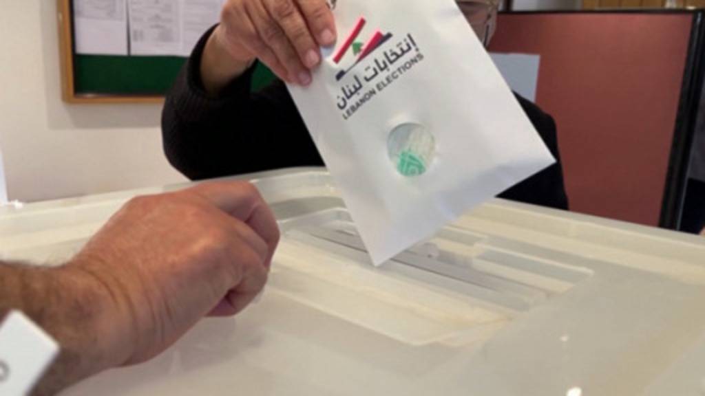 ماكينة حركة أمل تتحكم بنسبة الاقتراع في ألمانيا