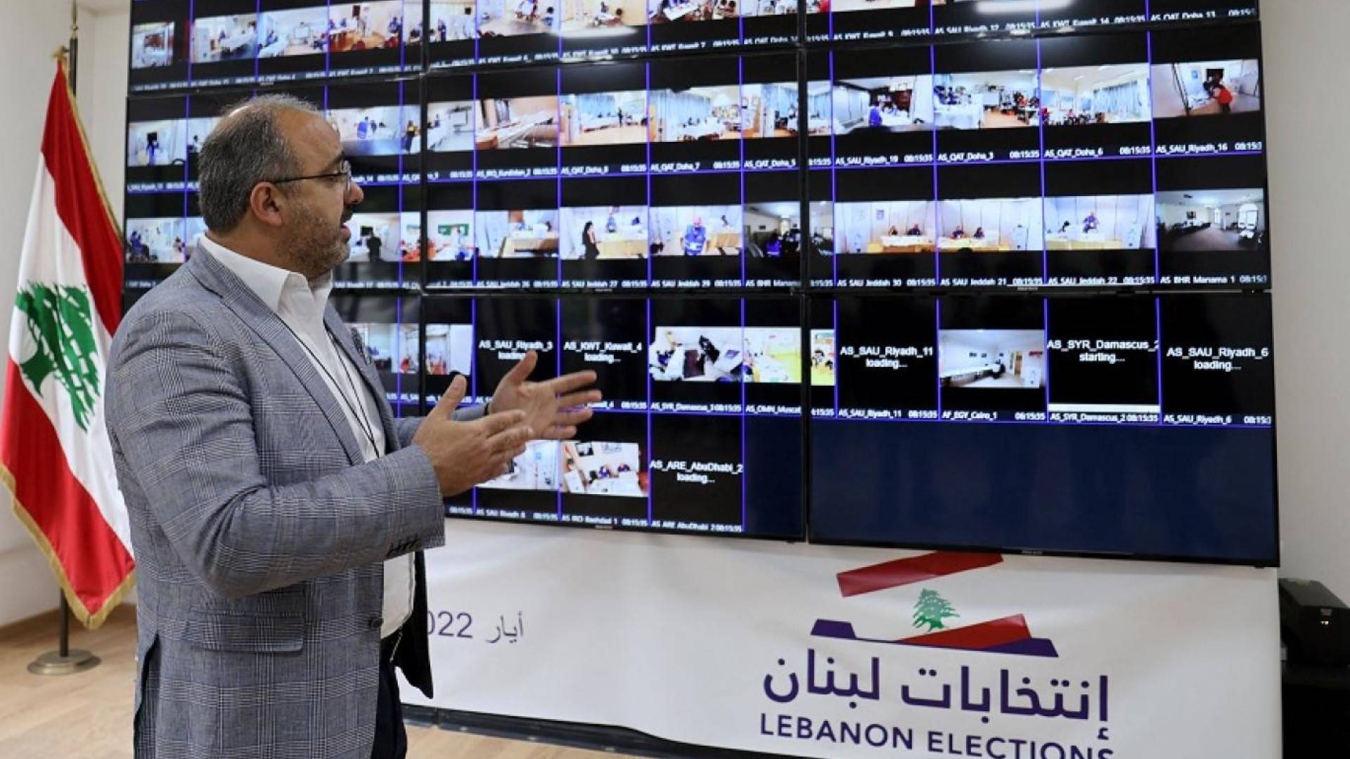 مدير المغتربين: أي مرشح يريد الطعن يتوجه الى المجلس الدستوري