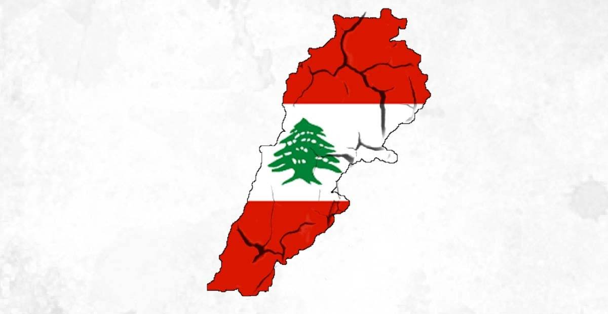 أيّ هويّة للبنان كي تتغيّر؟