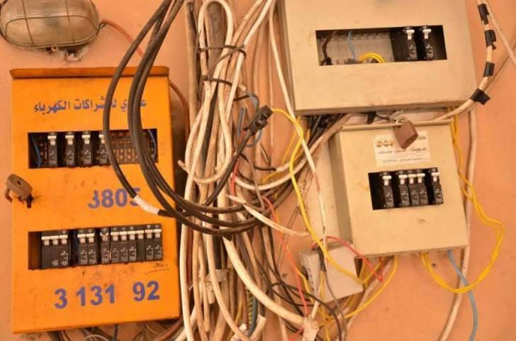 مافيات الإشتراك في بيروت وضواحيها...
15 ألف ليرة للكيلواط قابلة للزيادة.. و"إذا ما عاجبك فك الإشتراك"