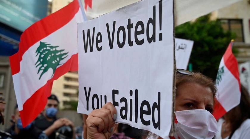 الناخبون في أستراليا اشتكوا من بطء العملية.. المطران طربيه: نشارك تشجيعاً للبنانيين ولإعطاء بارقة أمل للبنان