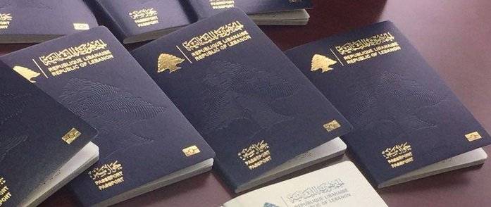 تجديد جواز السفر للإقتراع في الانتخابات سيكون في الأمن العام
