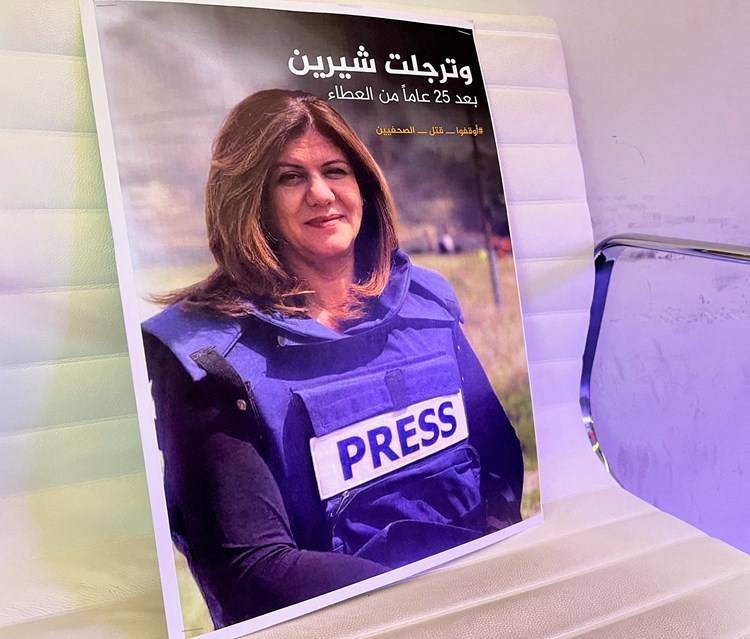 وزارتا الثقافة في لبنان وإيران : المقاومة
وحدها هي التي تجدي نفعاً مع المحتلّين
