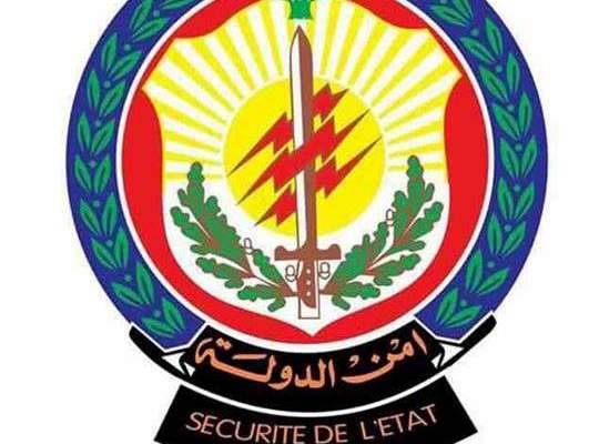 القبض على منتحل صفة رقيب في قوى الأمن في هذه المنطقة