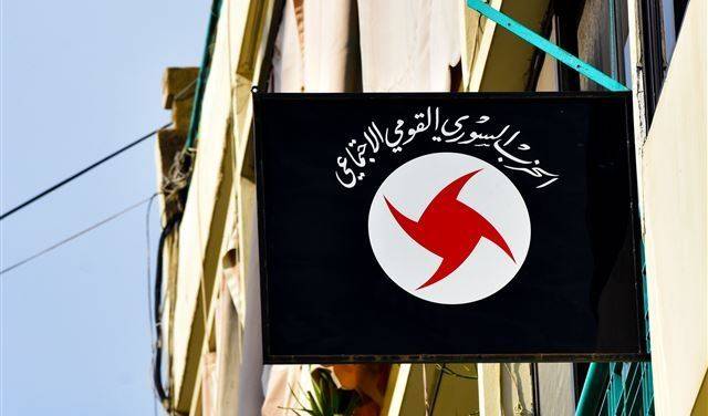 رسالة مفتوحة من 