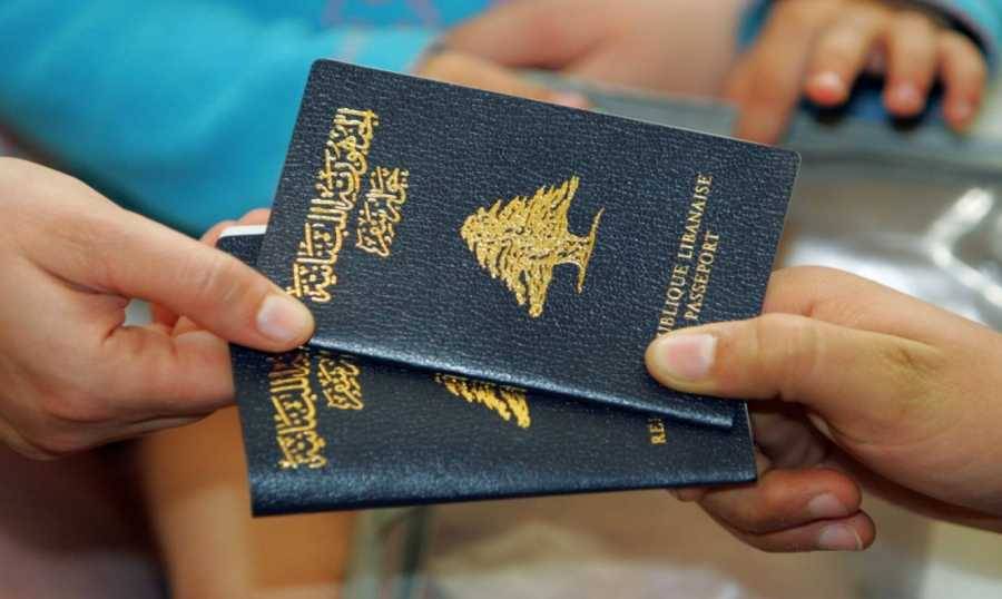 بانتظار 