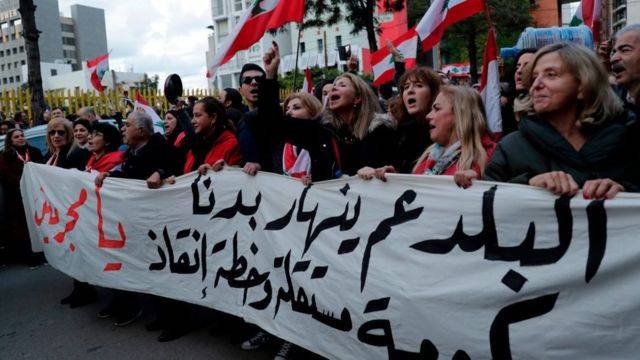 مبعوث دولي: الحكومة اللبنانية انتهكت حقوق الإنسان بإفقار الشعب وتدمير الاقتصاد