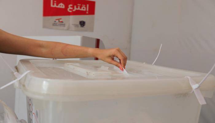 كم بلغت نسبة الاقتراع حتى الساعة في جميع المحافظات؟